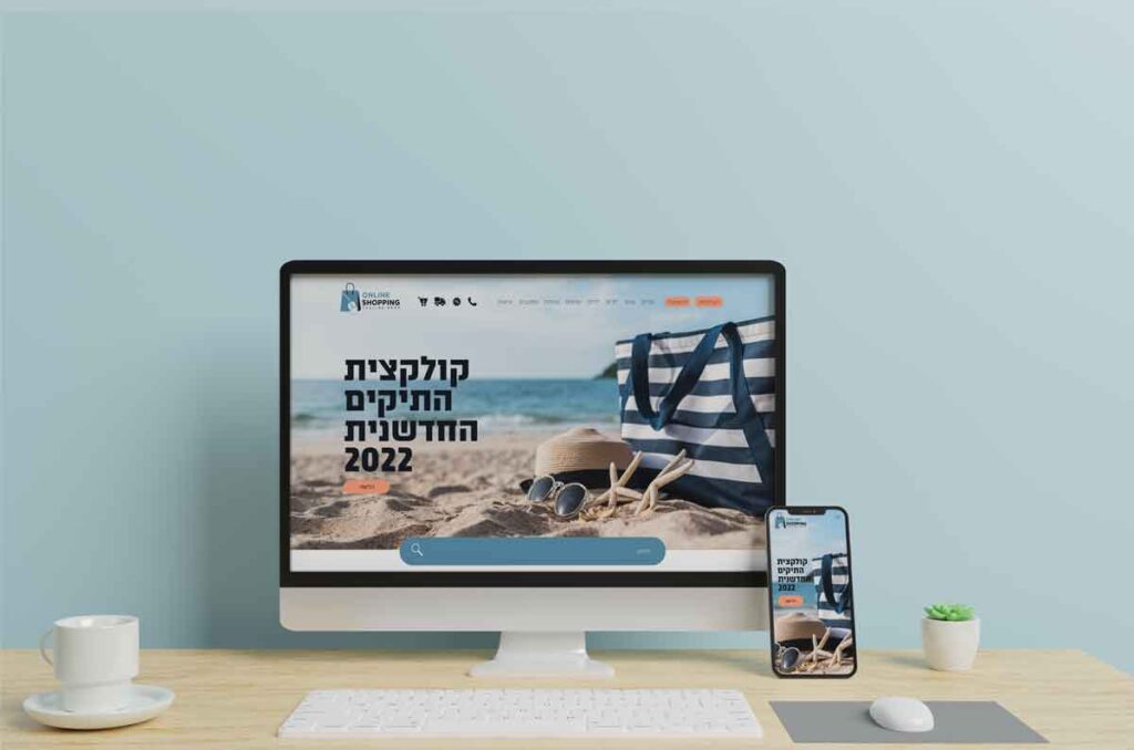 מסכי מובייל ואתר תיקים מוקאפ