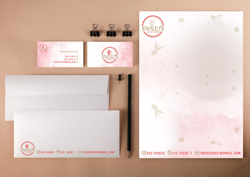 מוקאפ מכתביה סוויטס