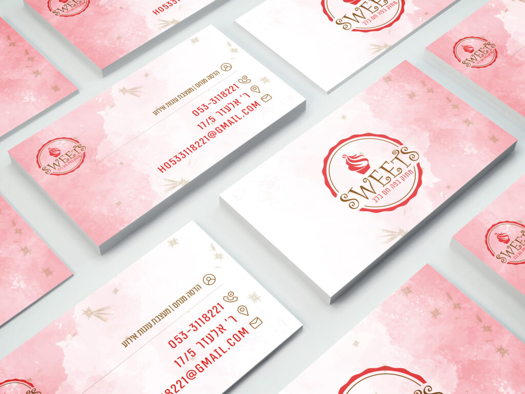 מוקאפ כרטיסי ביקור סוויטס