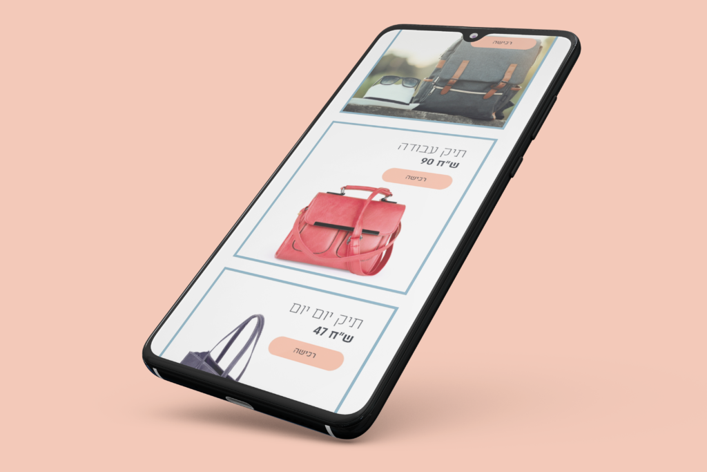 מסכי מובייל תיקים מוקאפ