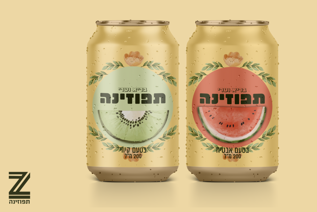 הדמיות פחית תפוזינה